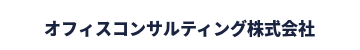 パートナー企業