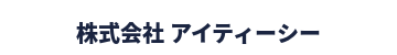 パートナー企業